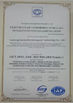 Chine Doublewin Biological Technology Co., Ltd. certifications